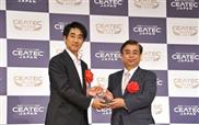 2012夏普IGZO技術獲經濟產業大臣獎