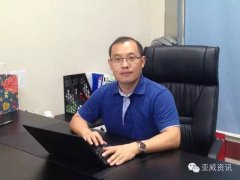 怡鈦積：專(zhuān)注觸控顯示技術(shù)研發(fā)   推動(dòng)國(guó)產(chǎn)化材料應(yīng)用