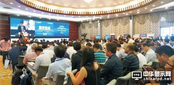 CIDC2017 | 創新與超越——共論顯示發展新方向