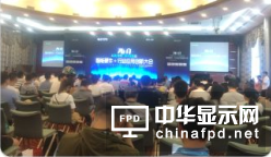 3D玻璃漸成氣候，市場潛力巨大