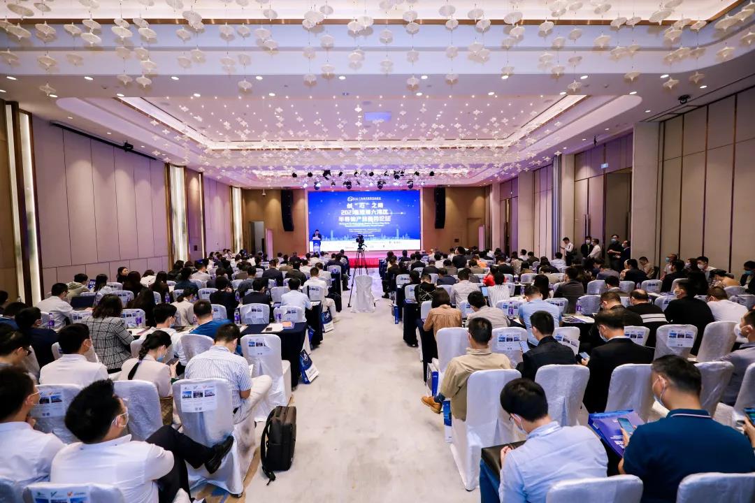 2021粵港澳大灣區(qū)半導(dǎo)體產(chǎn)業(yè)趨勢論壇在深圳成功舉辦