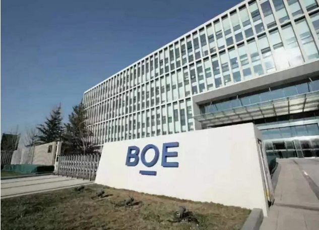 商業模式創新、持續研發投入“1+4+N”航母事業群全面啟航