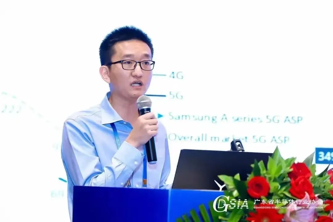 半導體產業技術峰會 | 集微咨詢研究總監趙翼：射頻器件模組化繼續深化國產射頻器件企業正崛起