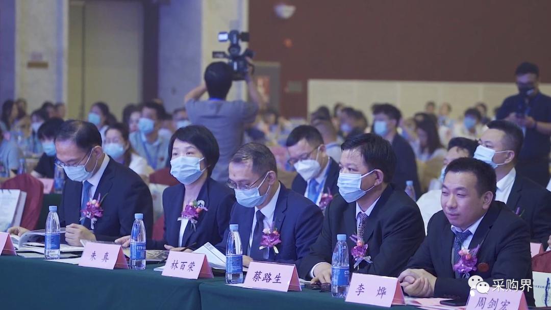 采購界舉辦的第一屆中外采購節(jié)暨2022全球電子業(yè)采購大會在深圓滿閉幕！