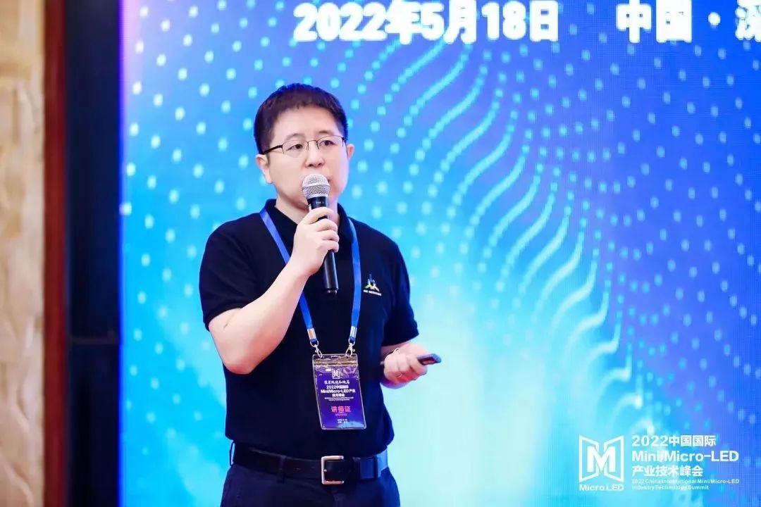 Mini/Micro-LED技術(shù)峰會 | 華燦光電副總裁、首席技術(shù)官王江波：雙輪驅(qū)動，加大RGB直接顯示和背光顯示技術(shù)應(yīng)用