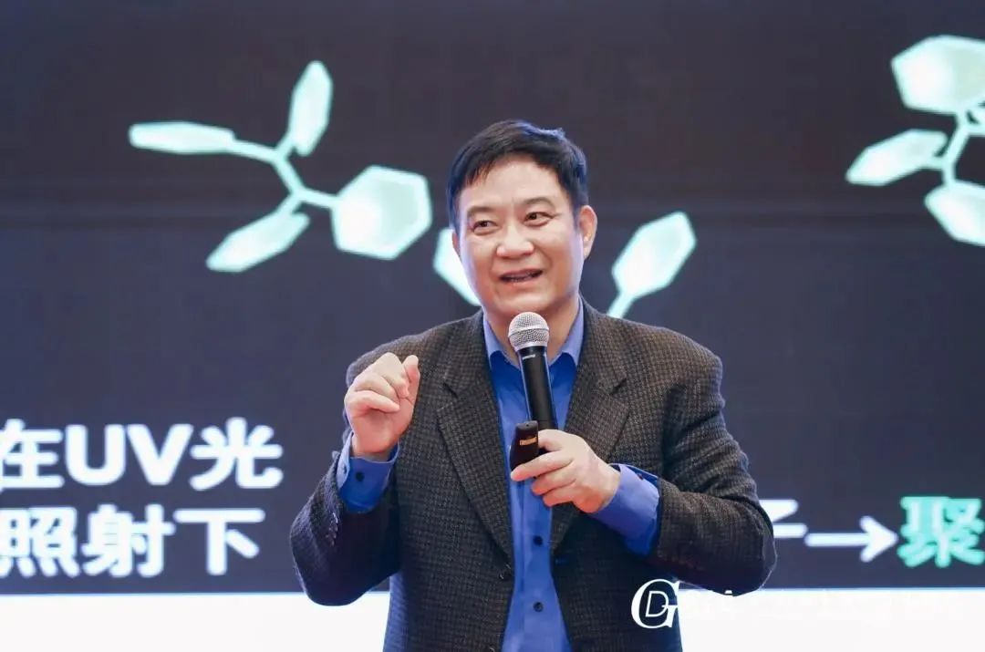 半導(dǎo)體產(chǎn)業(yè)技術(shù)峰會 | 中國科學(xué)院院士、香港中文大學(xué)（深圳）理工學(xué)院院長唐本忠：以AIE為研究主線，打造中國“貝爾實驗室”