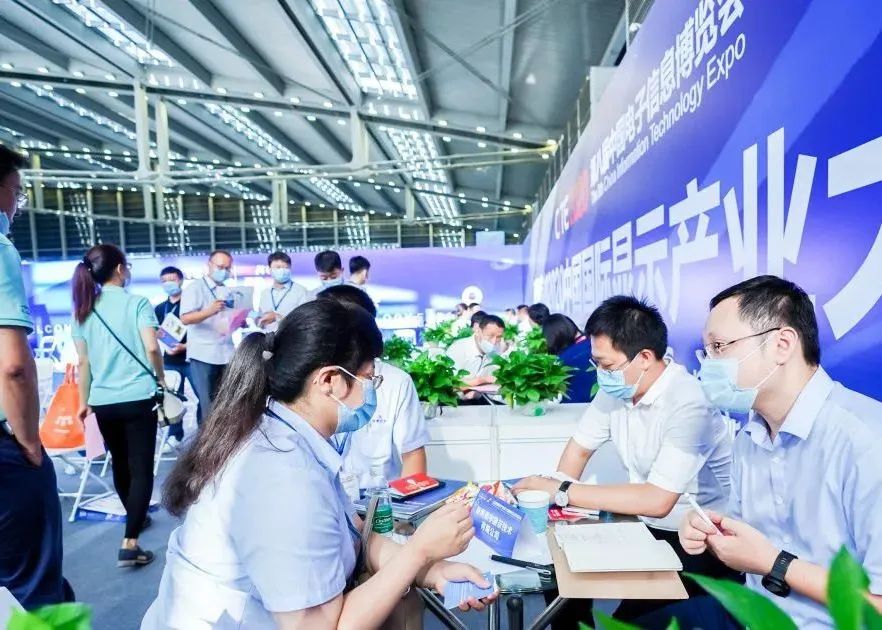 提振行業(yè) 精準(zhǔn)對(duì)接 | 2022顯示產(chǎn)業(yè)本土化替代企業(yè)交流會(huì)暨一對(duì)一洽談會(huì)報(bào)名申請(qǐng)已開(kāi)啟