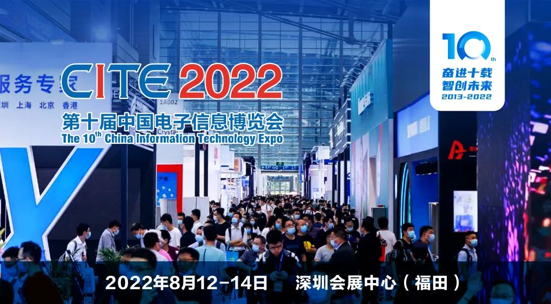 報名ing！來這場洽談會，對接名企、聯(lián)絡資源、打下合作基礎！