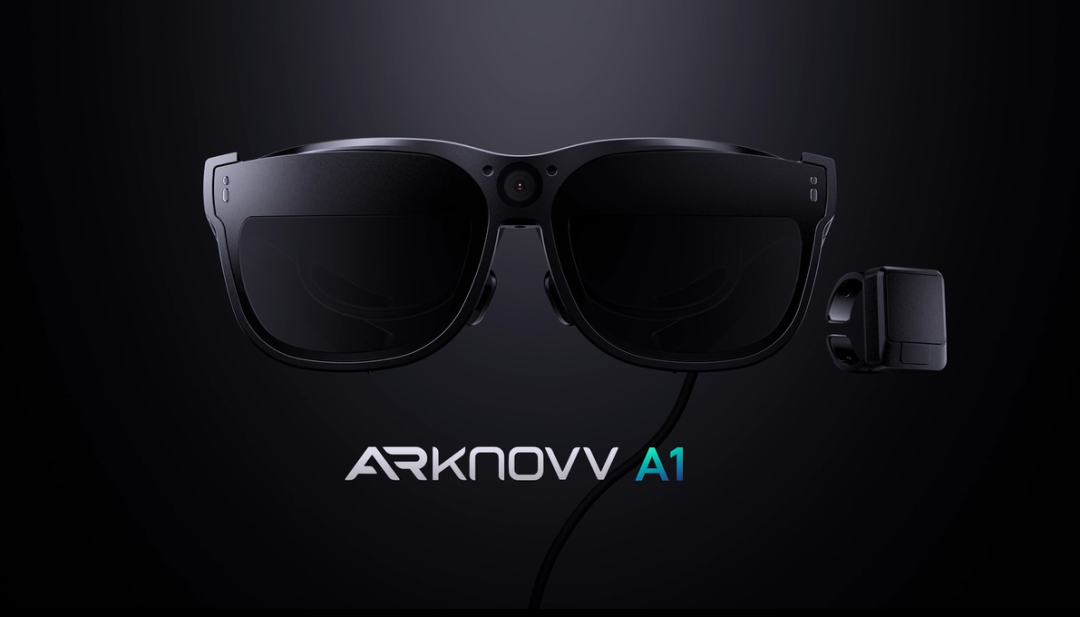 AR眼鏡ARknovv A1正式發布，采用Micro OLED屏