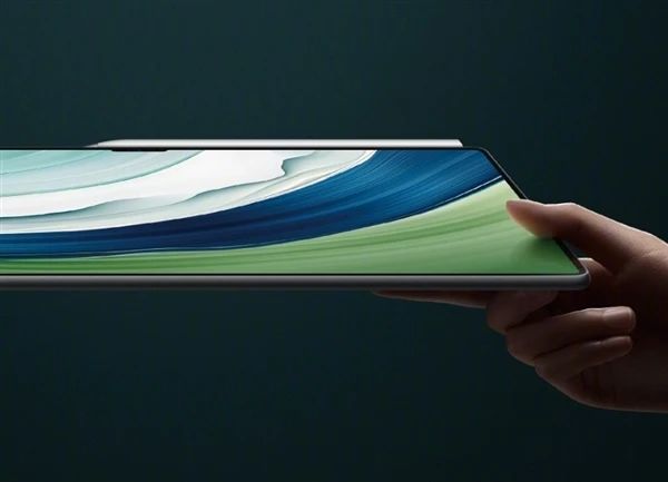 華為史上最強MatePad Pro將登場：首發(fā)星閃技術，13.2英寸超大屏