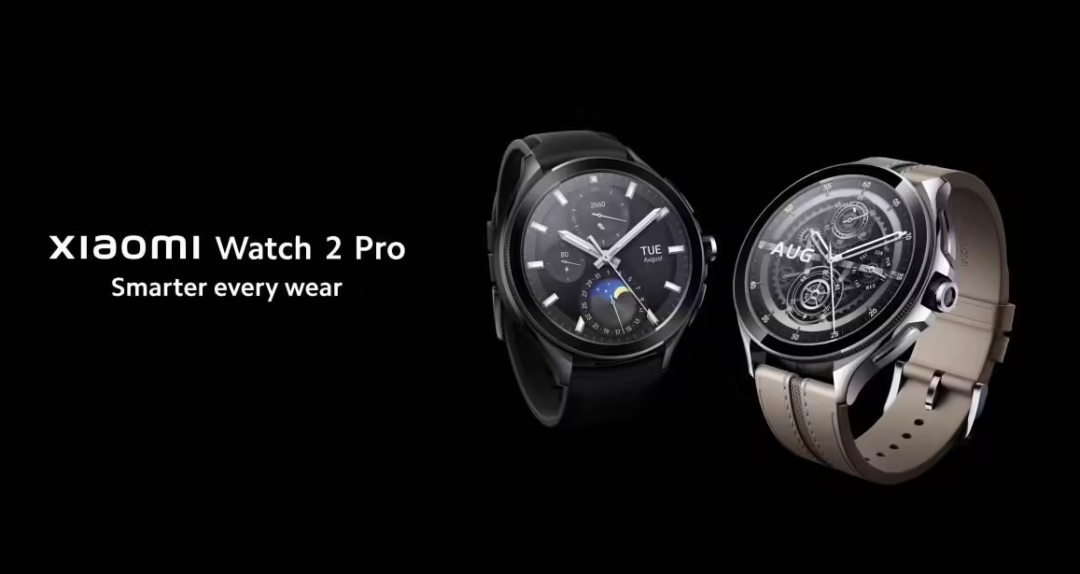 小米Watch 2 Pro智能手表發布，小米手環8全球上市
