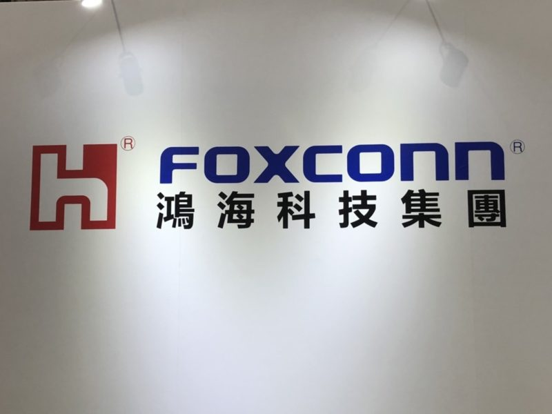 富士康印度子公司超10億元建廠，傳擴iPhone 產線