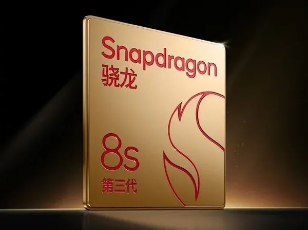小米Civi 4系列全球首發！高通第三代驍龍8s一圖看懂：第三代驍龍8同源