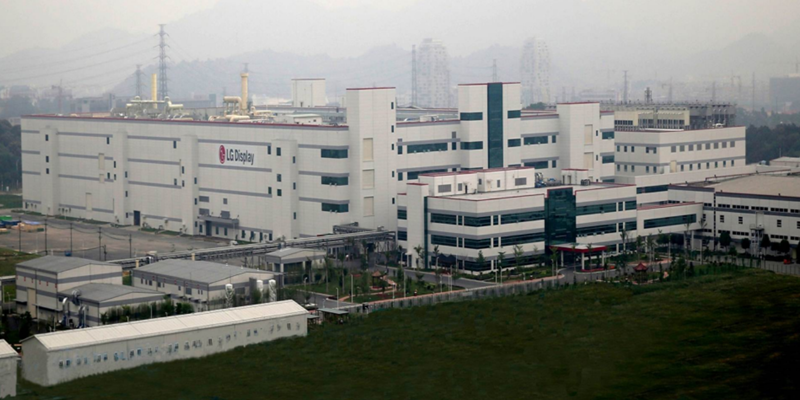 消息稱LGD可能將廣州液晶工廠出售給京東方，計劃于4月10日后發(fā)布公告