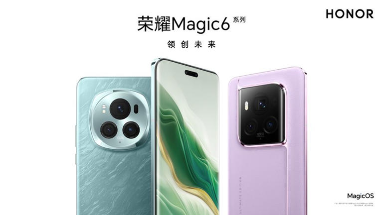 榮耀Magic6 至臻版發布，搭載1200點激光雷達陣列對焦系統