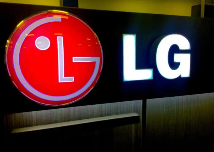 LGD將變現裁員、降薪