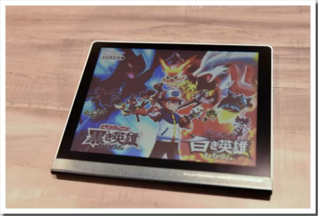 宇瞻與虹彩光電合作，發布全新膽固醇液晶全彩電子紙