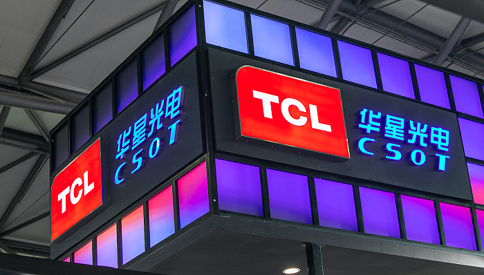 韓媒：TCL華星計(jì)劃年內(nèi)投資第八代OLED項(xiàng)目