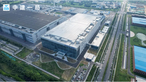 總投資110億元，合肥維信諾電子第6代模組生產線項目通過竣工驗收