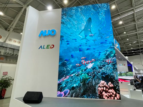 友達戰略轉型，2027年非純面板營收過半