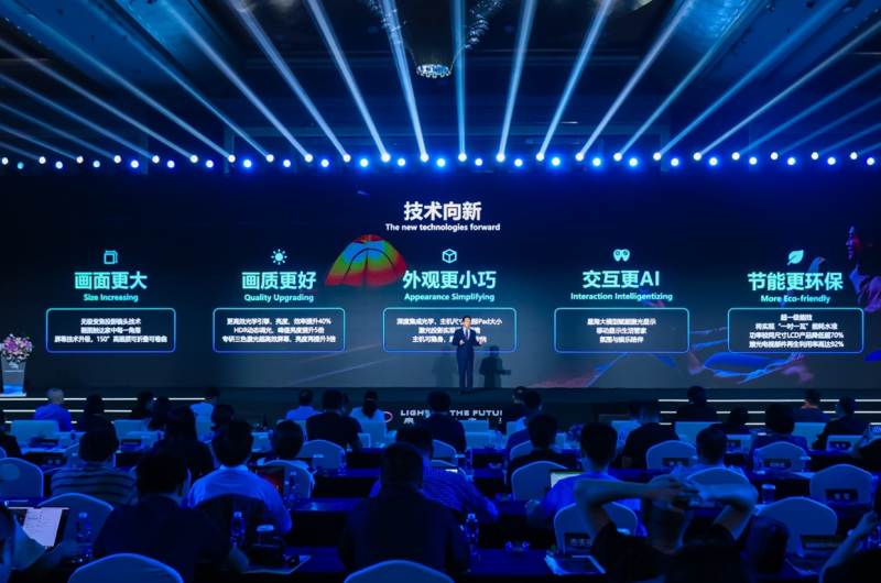“向新”發展賦予激光顯示行業無限活力，150吋海信激光電視即將量產