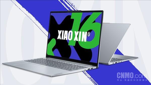 三季度全球筆記本電腦出貨量達5330萬臺 聯(lián)想繼續(xù)領(lǐng)跑