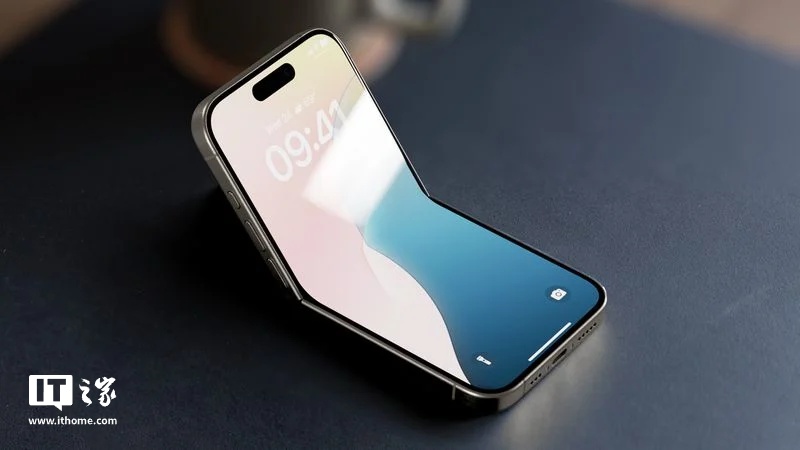 消息稱蘋果有望 2026 下半年推出折疊 iPhone，并重振折疊屏手機市場
