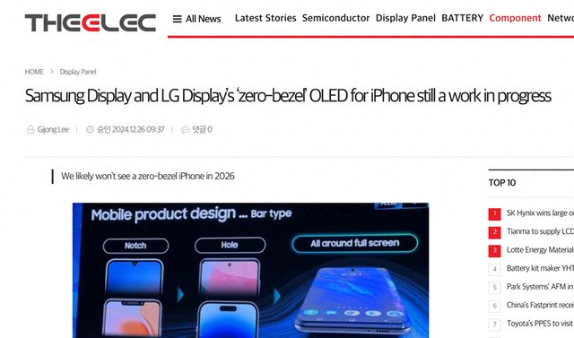 外媒：iPhone無邊框屏幕提上日程 三星、LG正在開發(fā)
