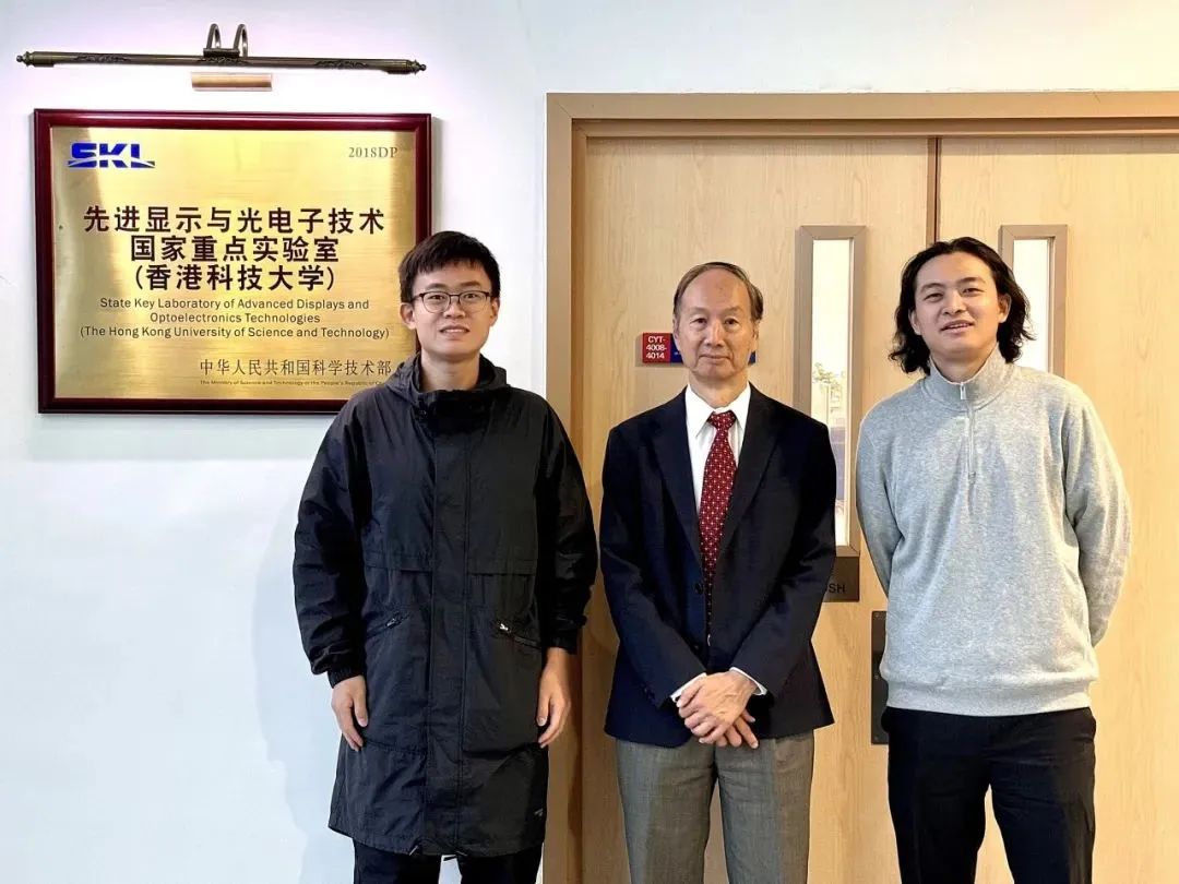 香港科技大學工學院創全球首款高光效深紫外顯示晶元 推進無掩模光刻技術發展