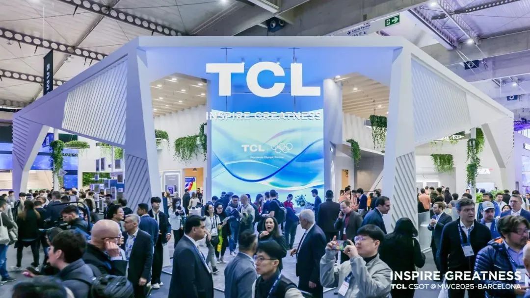 MWC2025丨TCL華星攜先進(jìn)移動通信顯示技術(shù)亮相巴展，聯(lián)合產(chǎn)業(yè)伙伴打造臻圖視界