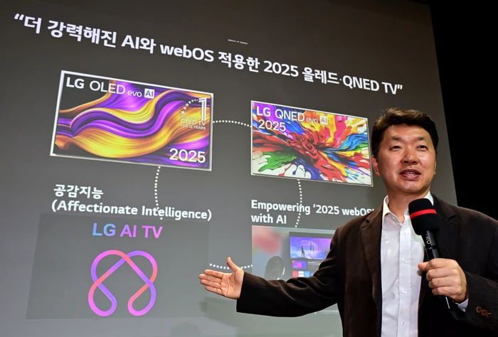LG電子發布2025年款OLED、QNED電視，首次推出的100英寸QNED電視瞄準超大型液晶電視需求