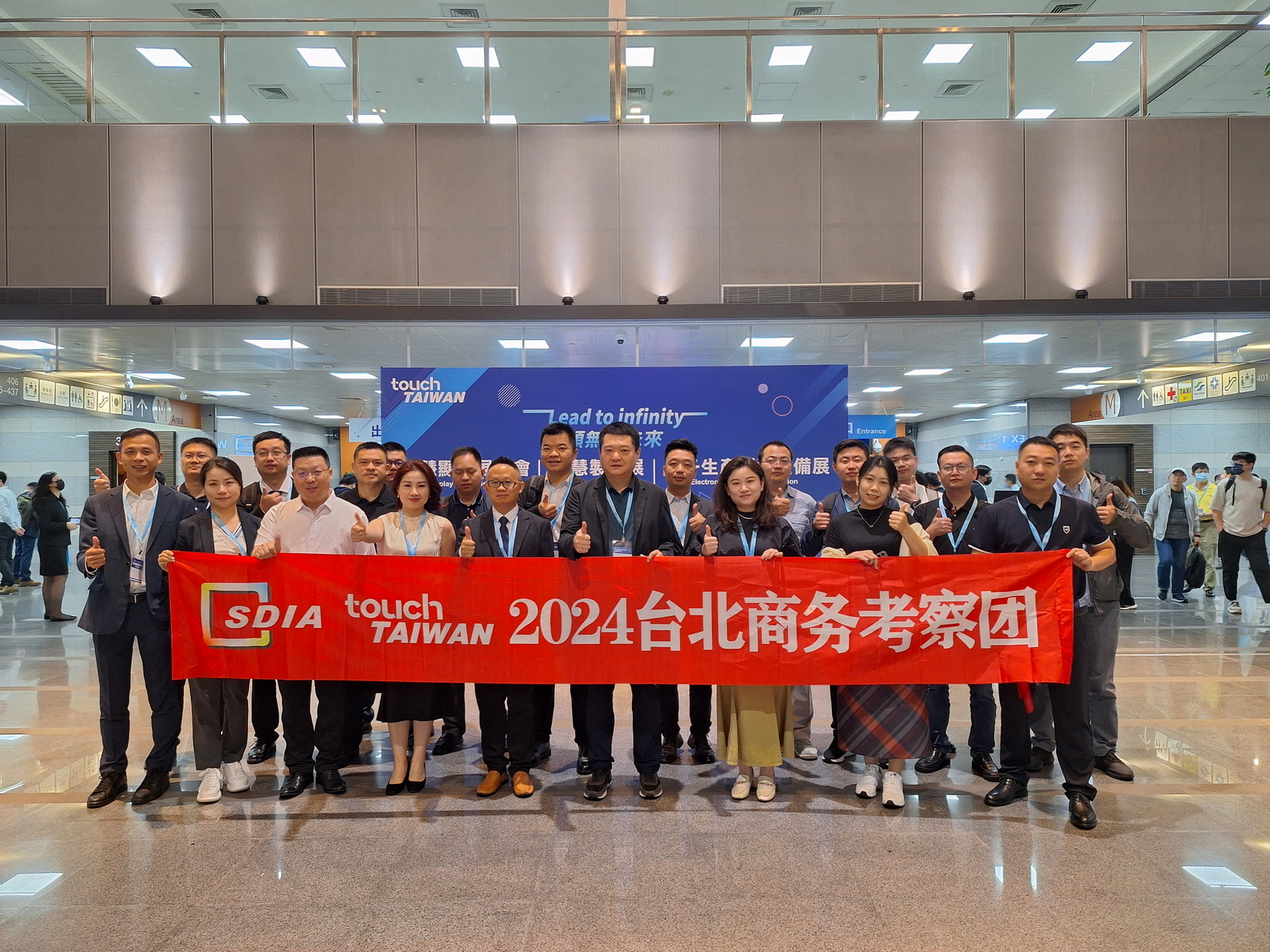 拓展兩岸及亞洲地區產業合作，SDIA邀您共赴2025年臺北國際電子產業科技展與國際人工智能暨物聯網展