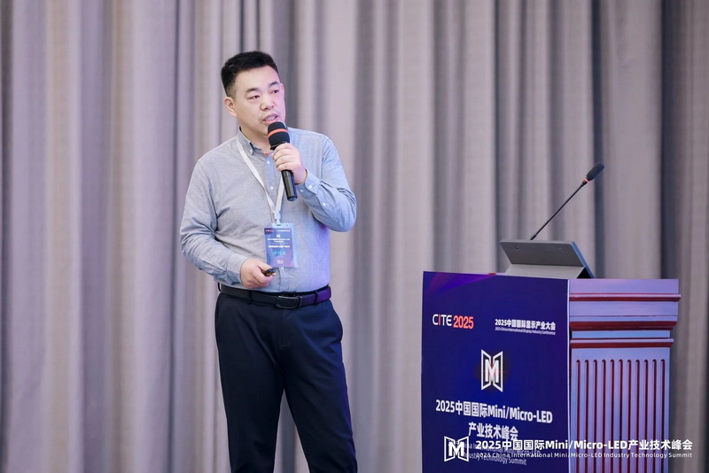 2025Micro-LED峰會(huì)回顧｜天馬Micro LED研究院霍思濤：天馬Micro-LED車載顯示探索與布局