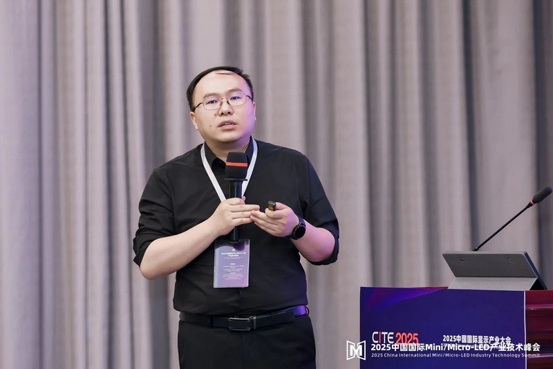 2025Micro-LED峰會(huì)回顧｜TCL華星廣州產(chǎn)品研發(fā)中心研發(fā)部長張先明：微光熠熠，璀璨畫質(zhì)-MLED顯示展望與探索