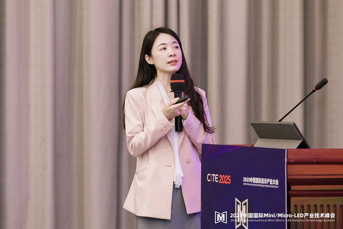 2025Micro-LED峰會(huì)回顧 | 龍騰光電行銷業(yè)務(wù)中心總監(jiān)胡敬敬：創(chuàng)新賦能 精彩顯示