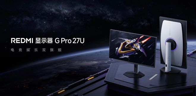 小米、LG紛紛入局！智能顯示器面世，會(huì)成電視行業(yè)新賽道嗎？