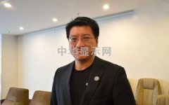 專訪 Misfit CEO：為什么選擇小米，下一步如何合作