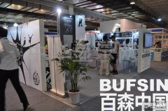 CEE國際電子展始終可以領(lǐng)航國際消費(fèi)電子展