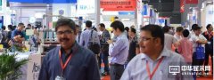 六百展商齊聚APFE2016 將唱響全球膠帶與薄膜產(chǎn)業(yè)鏈最強(qiáng)音