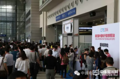 【精彩圖集】1700家參展商齊聚，打造CITE 2016大展