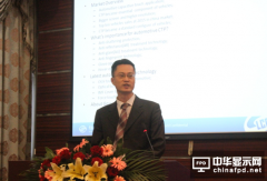 汕頭超聲吳錫淳：高端車載電容觸摸屏最新技術(shù)趨勢(shì)