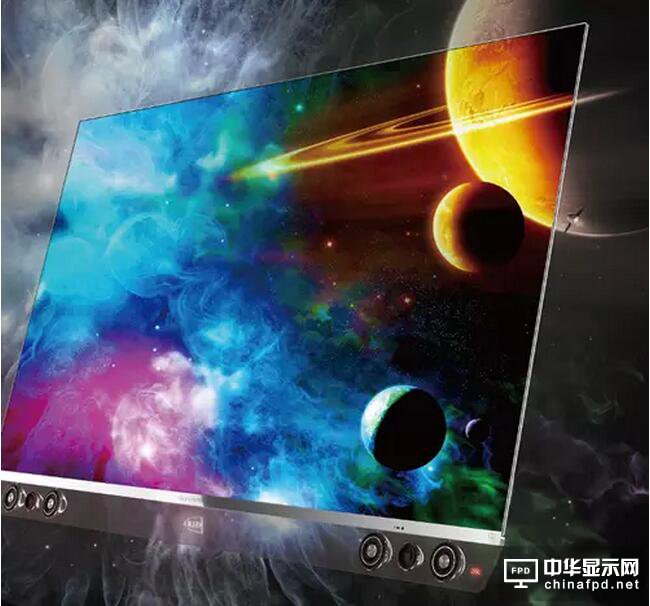 固態有機粒子