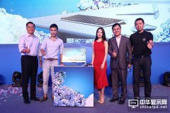聯(lián)想致美一體機(jī)510S上市：外形精致 5999元起