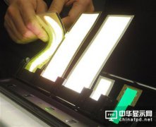 日本開發出有機EL+反射型液晶混合型顯示屏