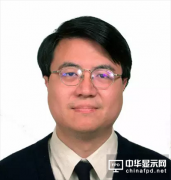 【OLED產業大會|講師】中穎電子陳秀宗：AMOLED驅動芯片發展趨勢