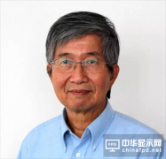 【OLED產業大會|講師】“OLED發明人”鄧青云教授
