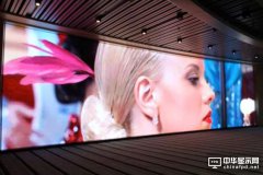 LED顯示屏上中游產業發展現狀