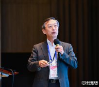Tech &amp; Biz北原洋明：全球OLED動向分析 &amp; 日本的技術研發形勢