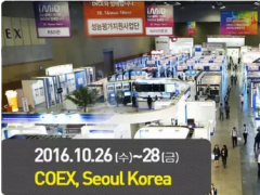 10月26-28日韓國顯示產(chǎn)業(yè)展覽會“IMID2016”走起！