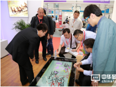 商貿(mào)配對顛覆傳統(tǒng)展會服務模式，2016深圳國際全觸與顯示展TAP特
